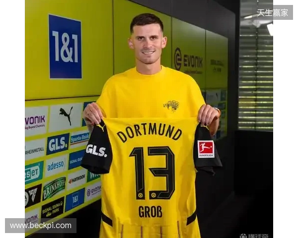 TA:布莱顿签格罗斯的转会费略低于200万欧元,有100万欧奖金 TA:布莱顿签格罗斯的转会费略低于200万欧元,有100万欧奖金