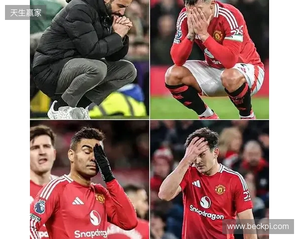 英国名记:若曼联无缘下赛季欧战,阿莫林的未来将会存疑