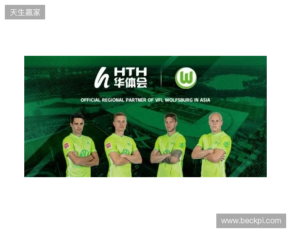 官宣:直播吧正式成为2026年首届“漳超”足球赛官方媒体合作伙伴