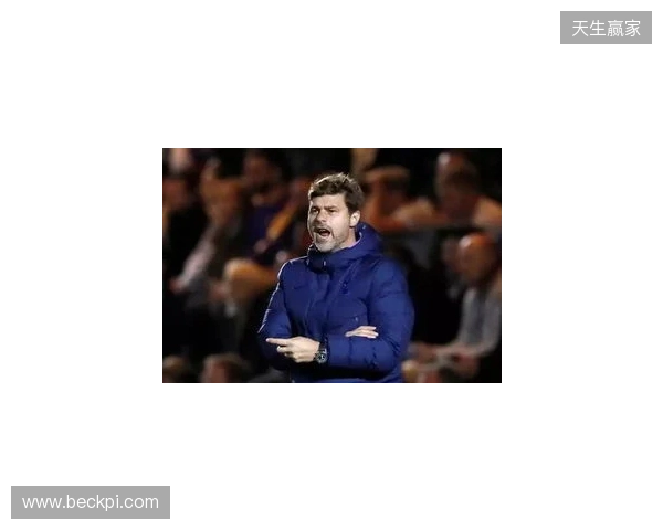 戴奇打趣回应热刺传闻:接替帅位可能性极低,我正要上节目