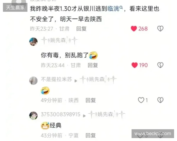 🎙️我懂评论区可以发语音啦!快来用你的声音制霸评论区~