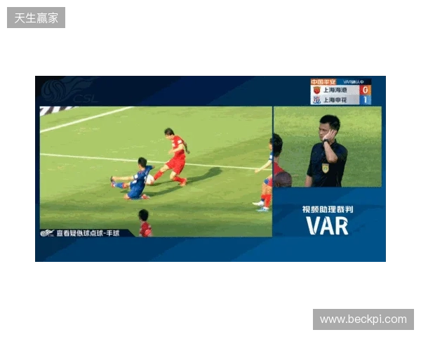 半场-铁人1-1海港 颜骏凌扑救失误邦本宜裕远射破门李帅扳平 半场-铁人1-1海港 颜骏凌扑救失误邦本宜裕远射破门李帅扳平