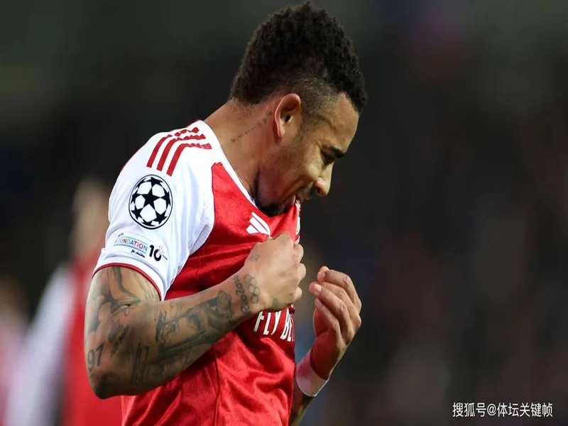 米体：米兰关注热苏斯，阿森纳不会设置太大障碍来放他走